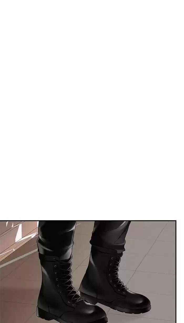 To You, Who Kept the Star Ch.046