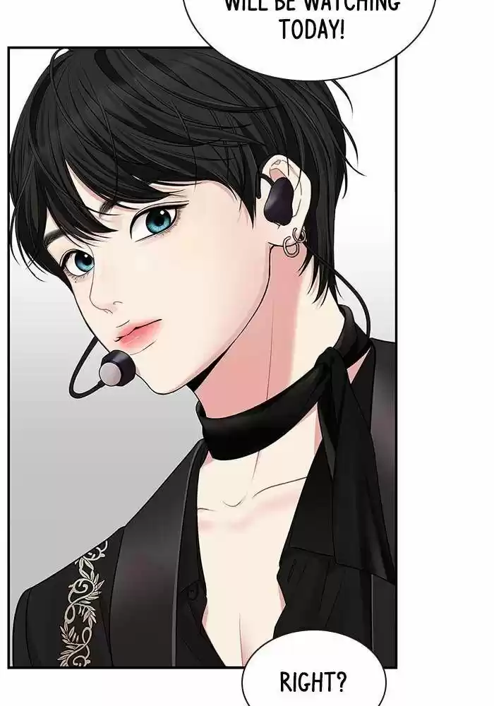 To You, Who Kept the Star Ch.046