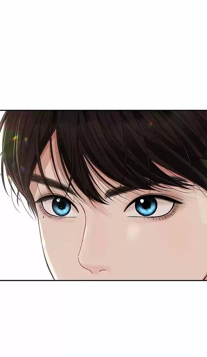 To You, Who Kept the Star Ch.046