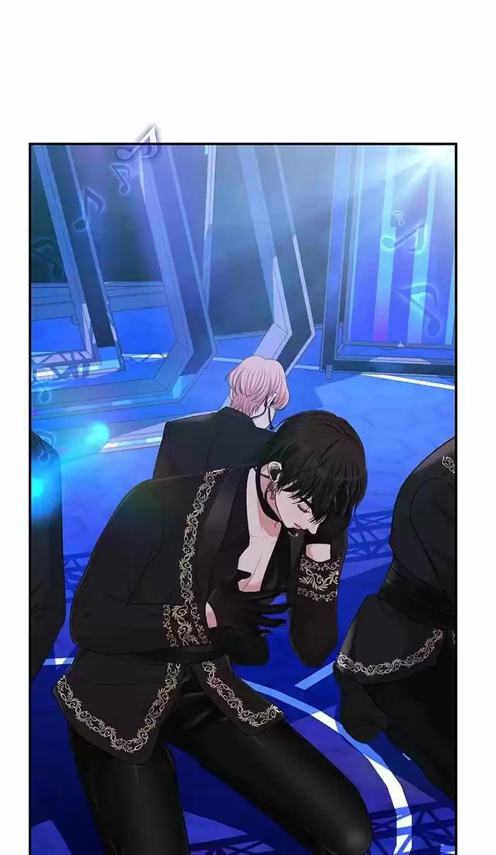 To You, Who Kept the Star Ch.046