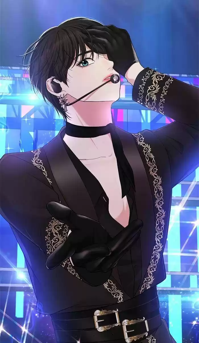 To You, Who Kept the Star Ch.046