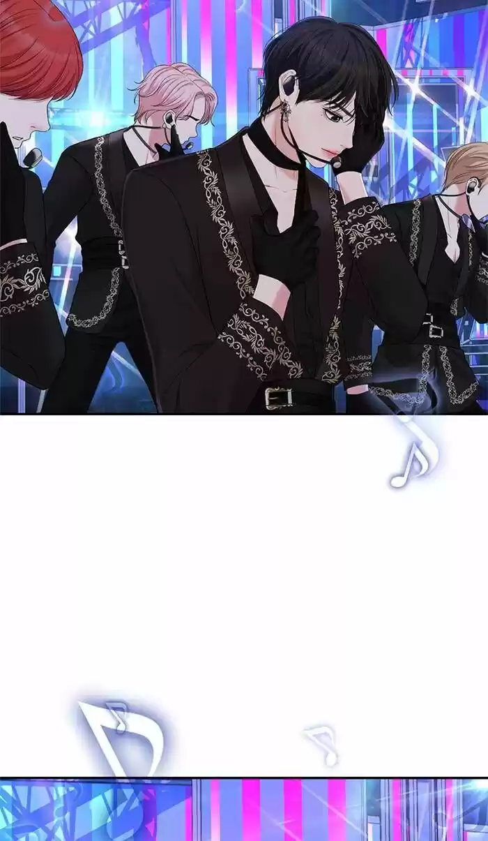 To You, Who Kept the Star Ch.046