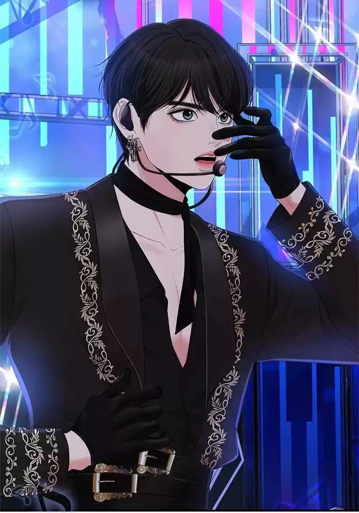 To You, Who Kept the Star Ch.046