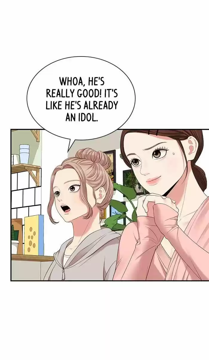 To You, Who Kept the Star Ch.046