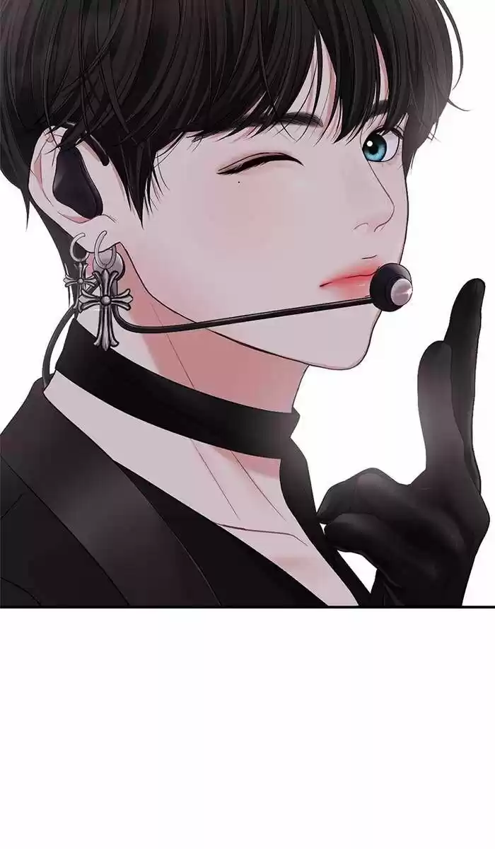 To You, Who Kept the Star Ch.046