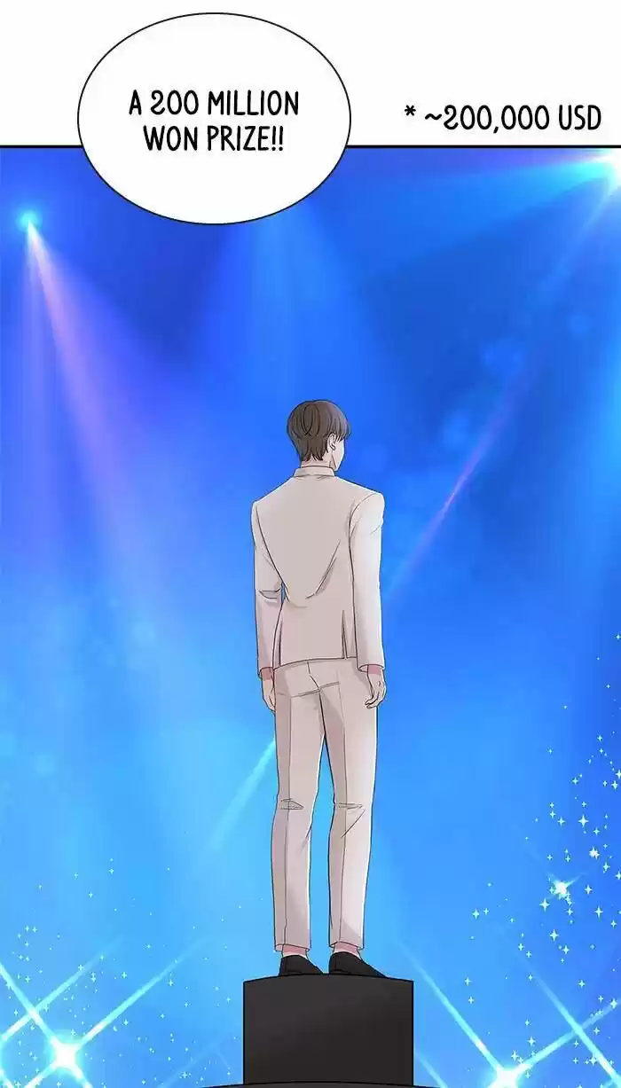 To You, Who Kept the Star Ch.046