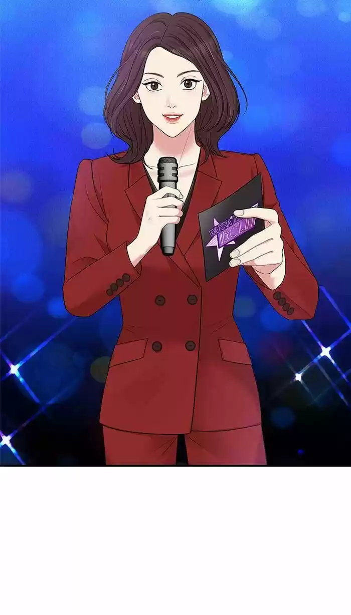 To You, Who Kept the Star Ch.046