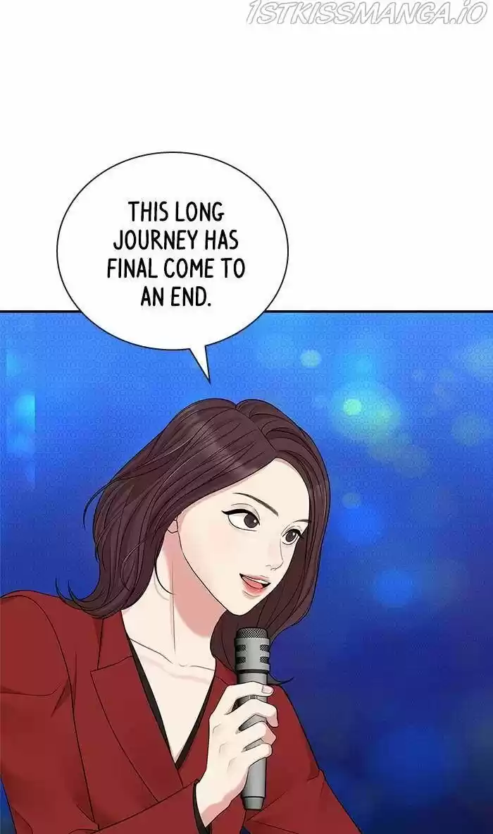 To You, Who Kept the Star Ch.047