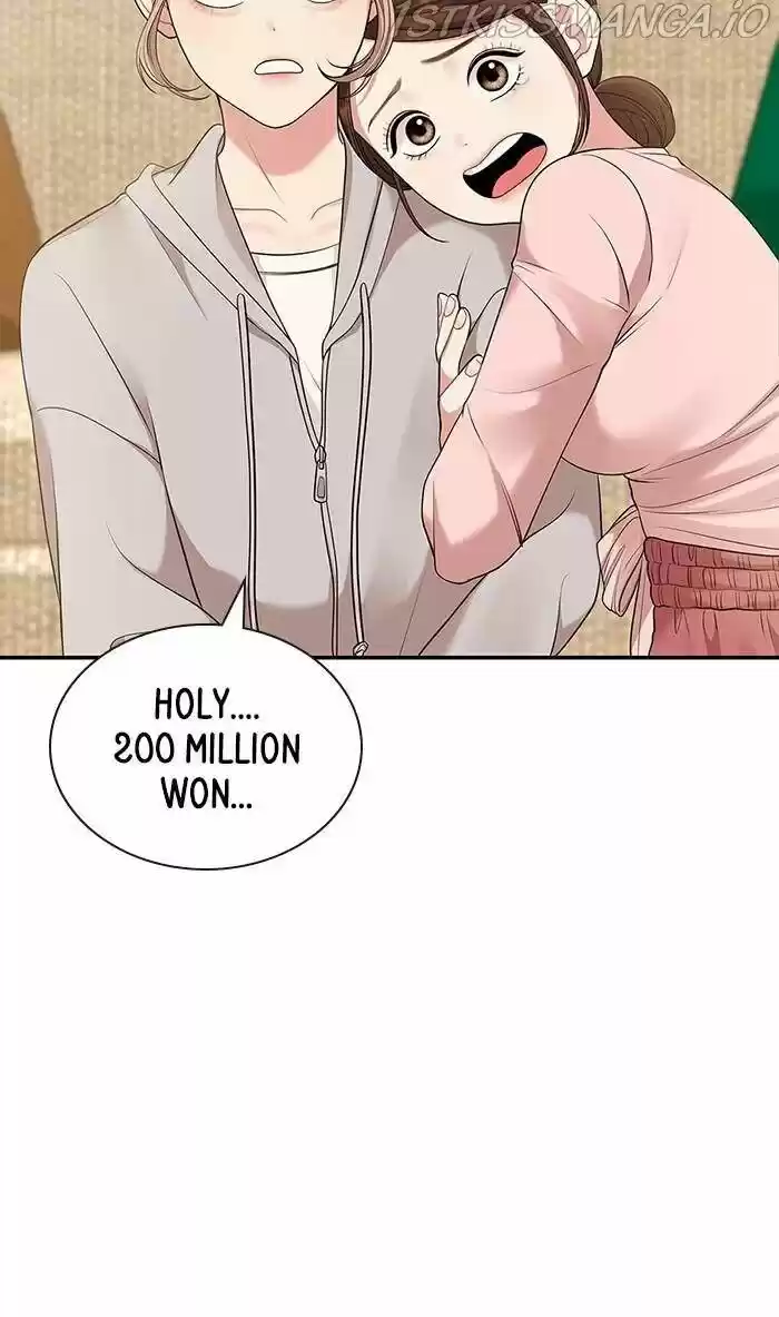 To You, Who Kept the Star Ch.047