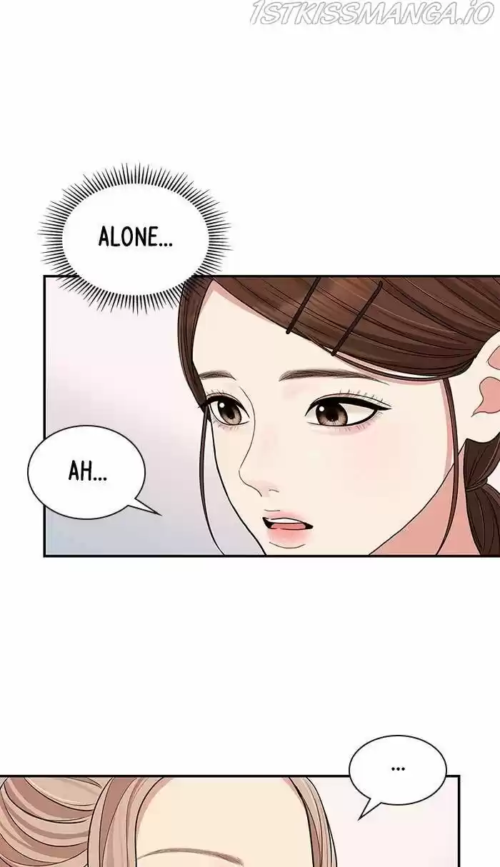 To You, Who Kept the Star Ch.047