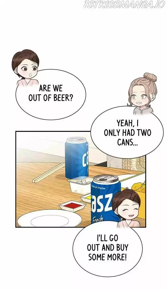 To You, Who Kept the Star Ch.047