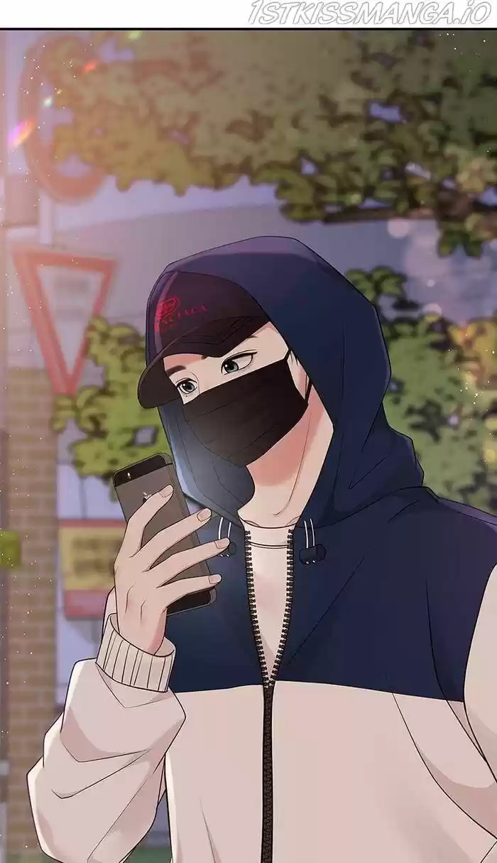 To You, Who Kept the Star Ch.047