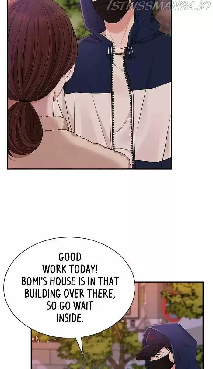 To You, Who Kept the Star Ch.047