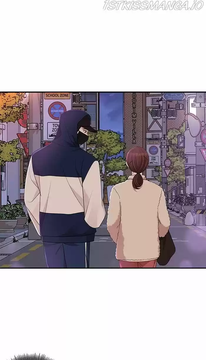 To You, Who Kept the Star Ch.047