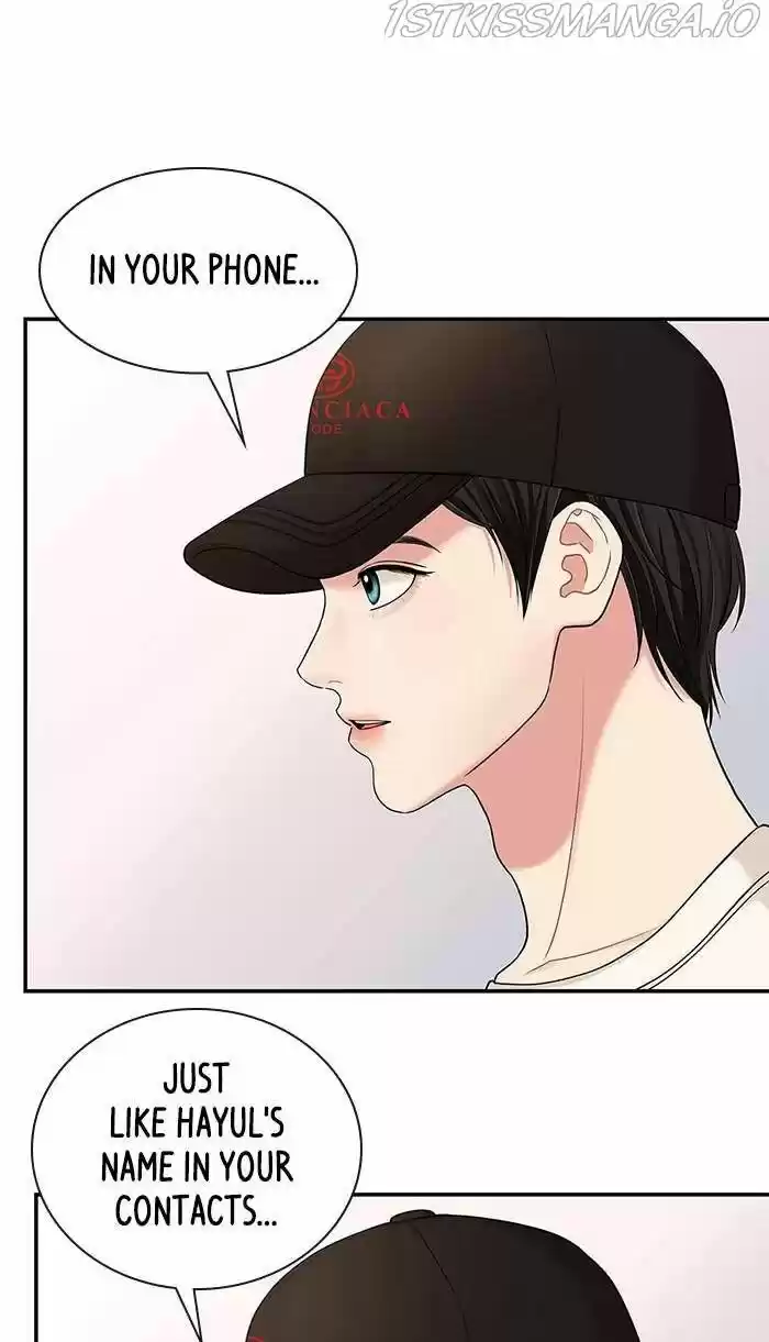 To You, Who Kept the Star Ch.047