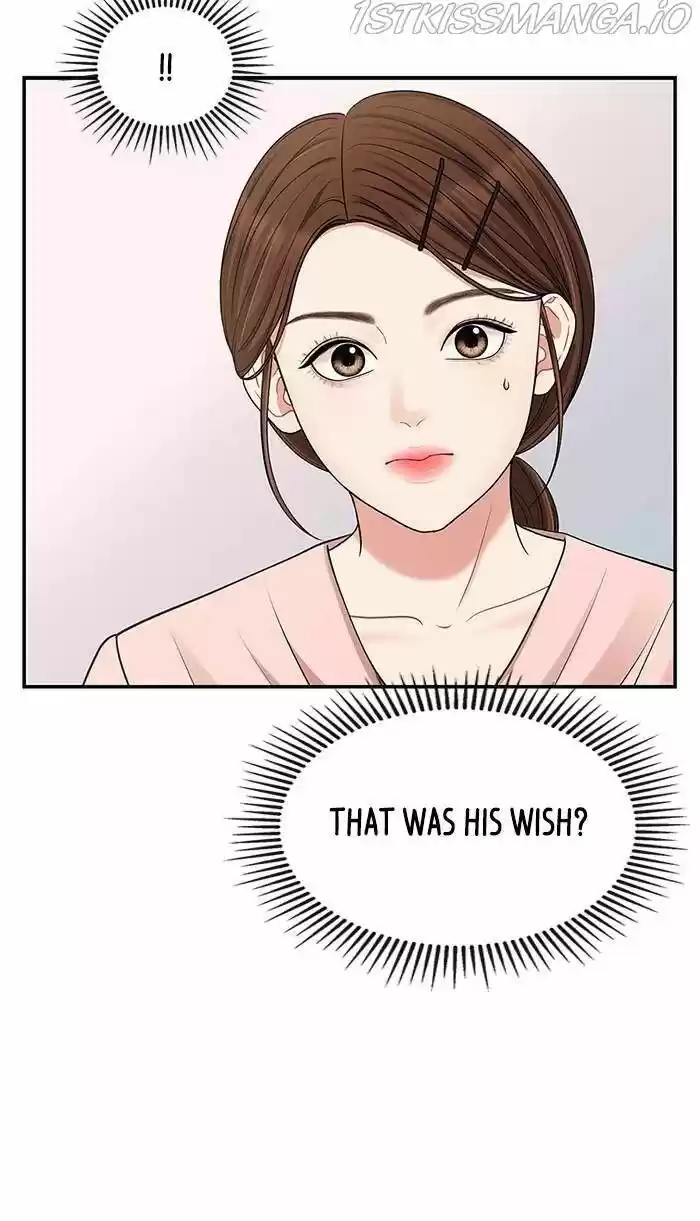 To You, Who Kept the Star Ch.047