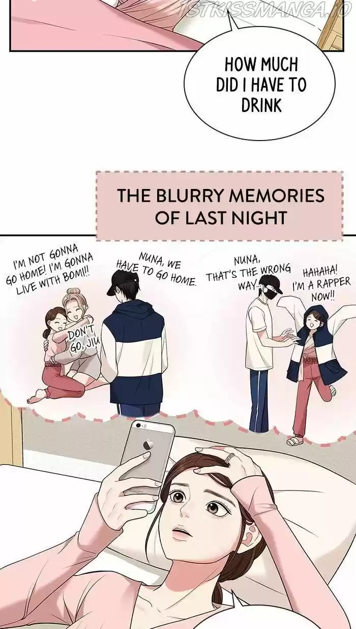 To You, Who Kept the Star Ch.047