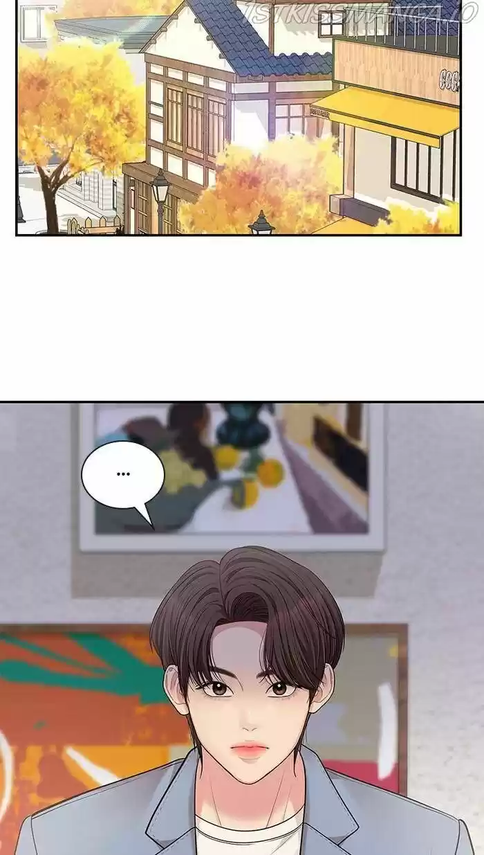 To You, Who Kept the Star Ch.047