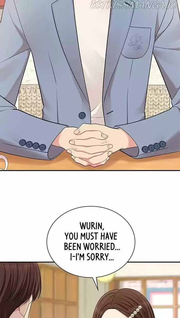 To You, Who Kept the Star Ch.047