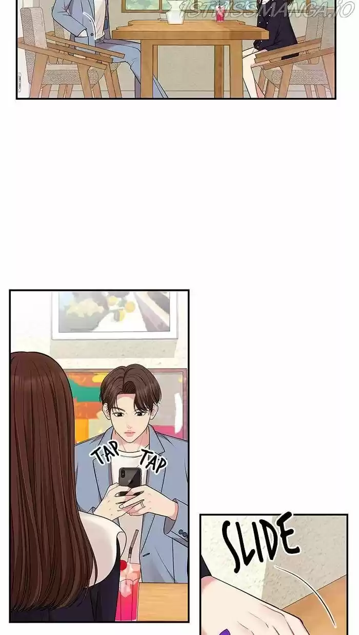 To You, Who Kept the Star Ch.047