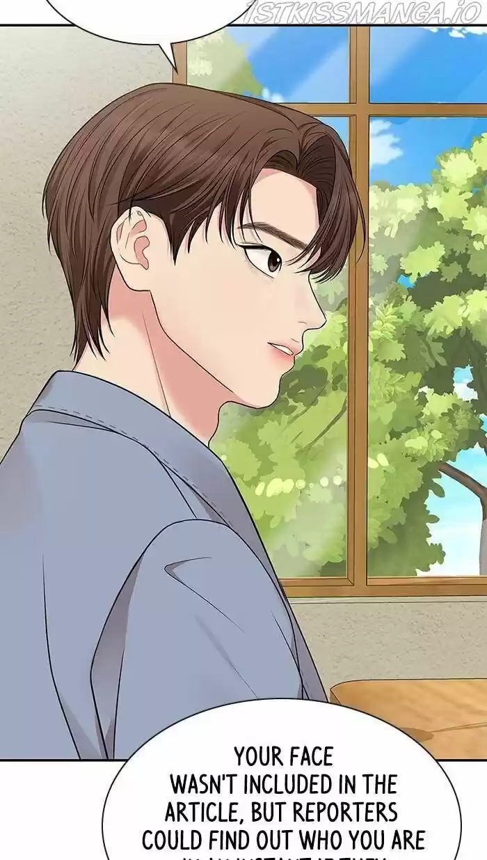 To You, Who Kept the Star Ch.047