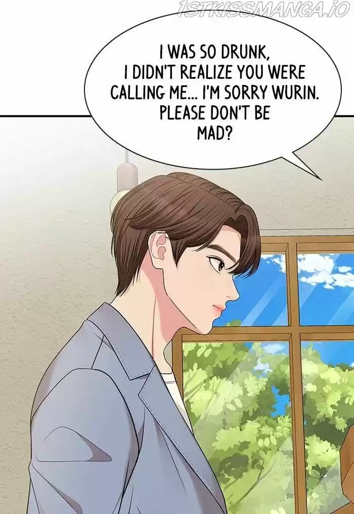 To You, Who Kept the Star Ch.047