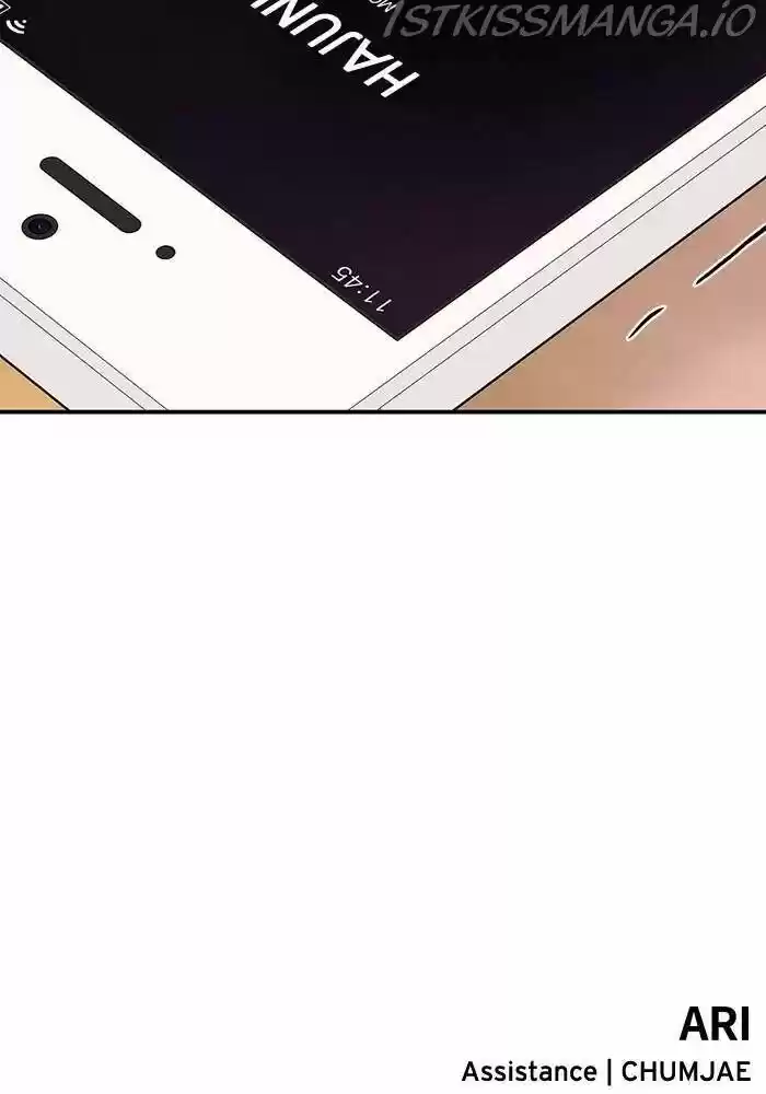 To You, Who Kept the Star Ch.047