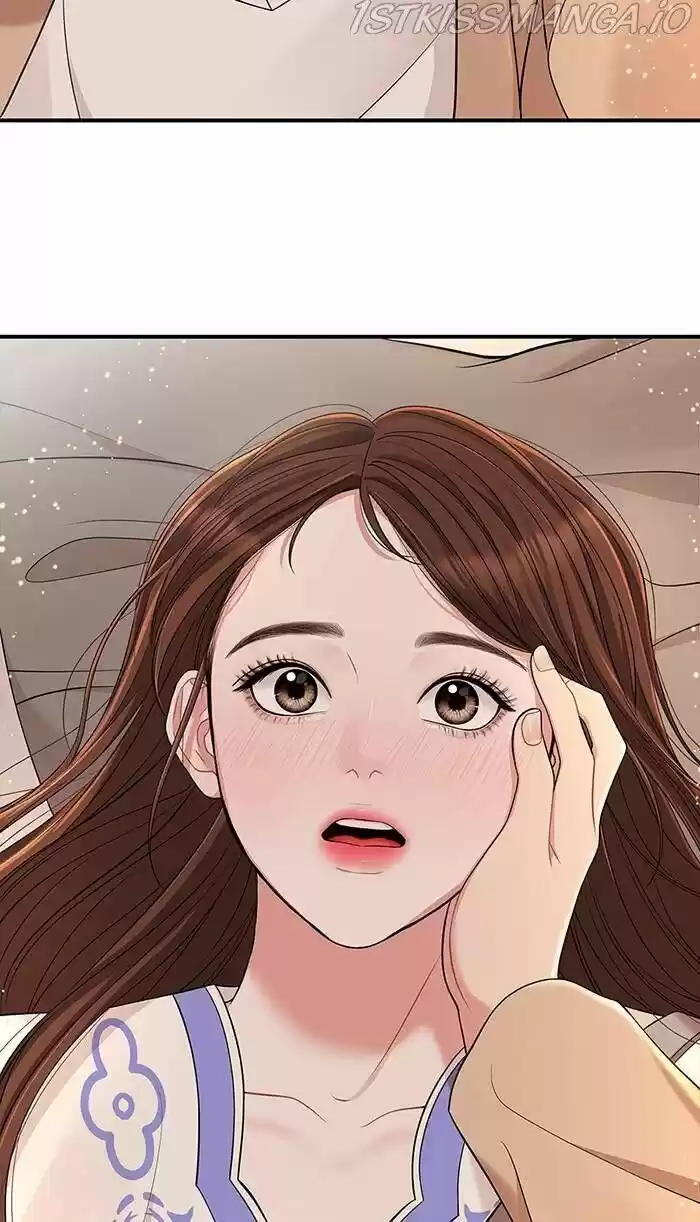 To You, Who Kept the Star Ch.049