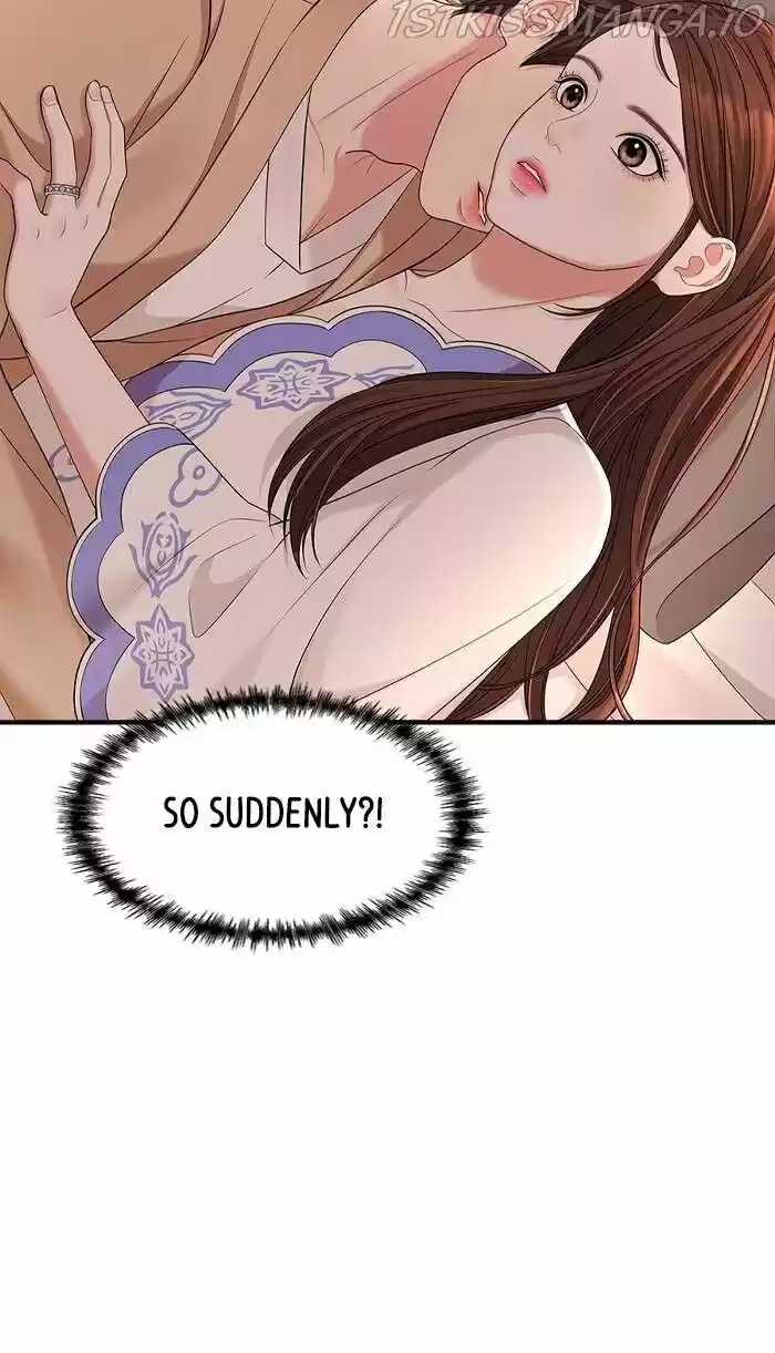 To You, Who Kept the Star Ch.049