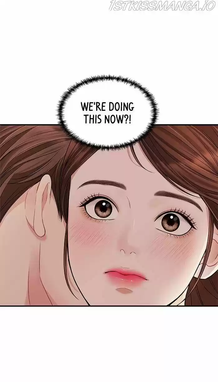 To You, Who Kept the Star Ch.049