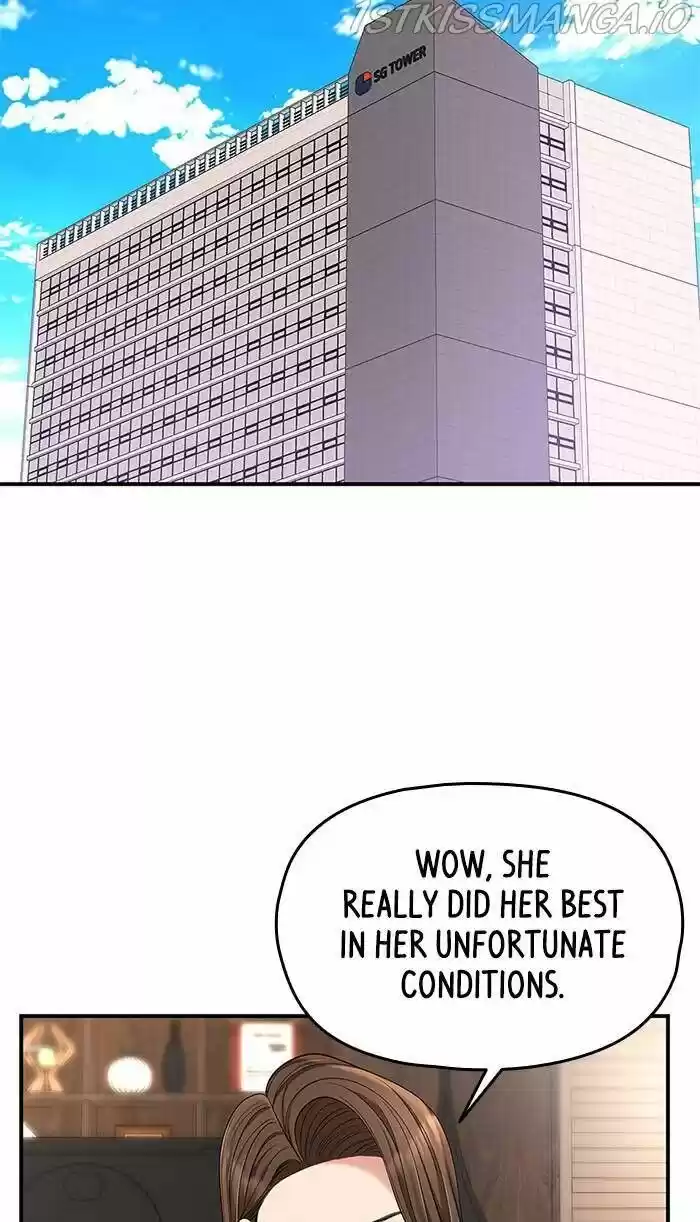 To You, Who Kept the Star Ch.049