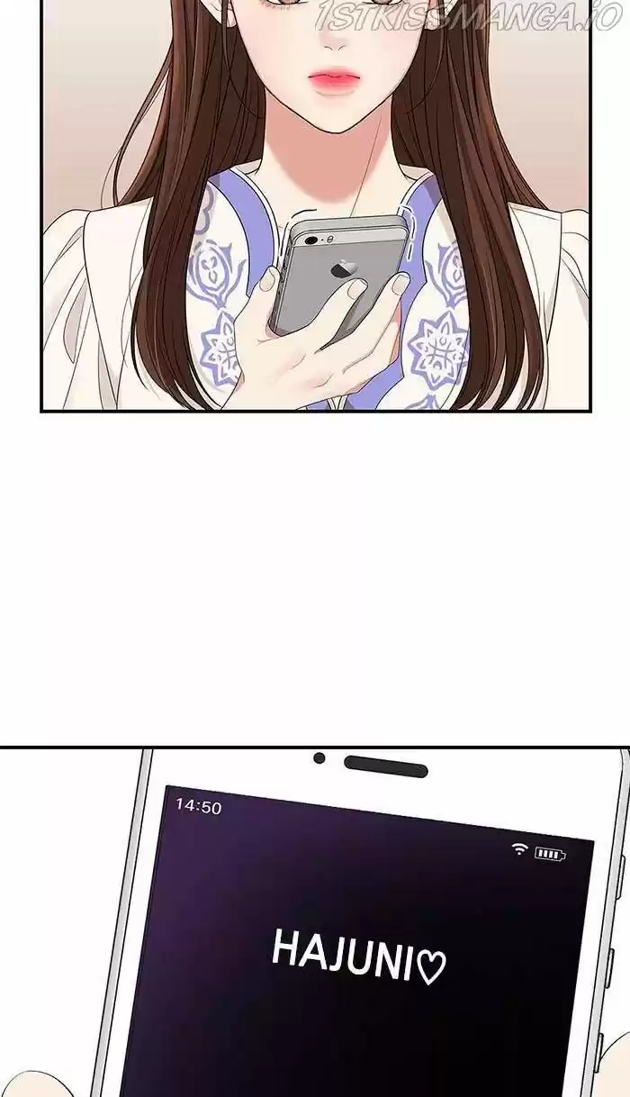 To You, Who Kept the Star Ch.049