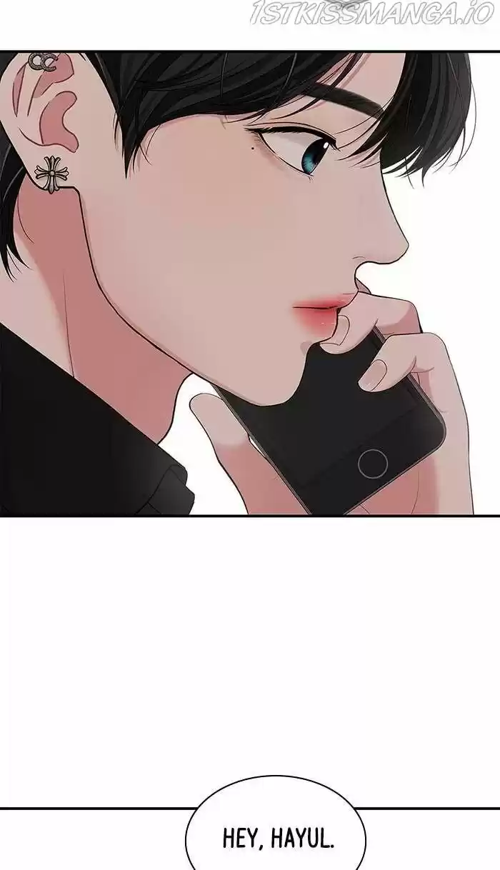 To You, Who Kept the Star Ch.049