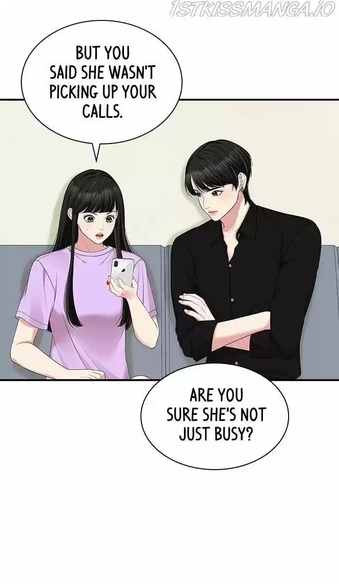 To You, Who Kept the Star Ch.049