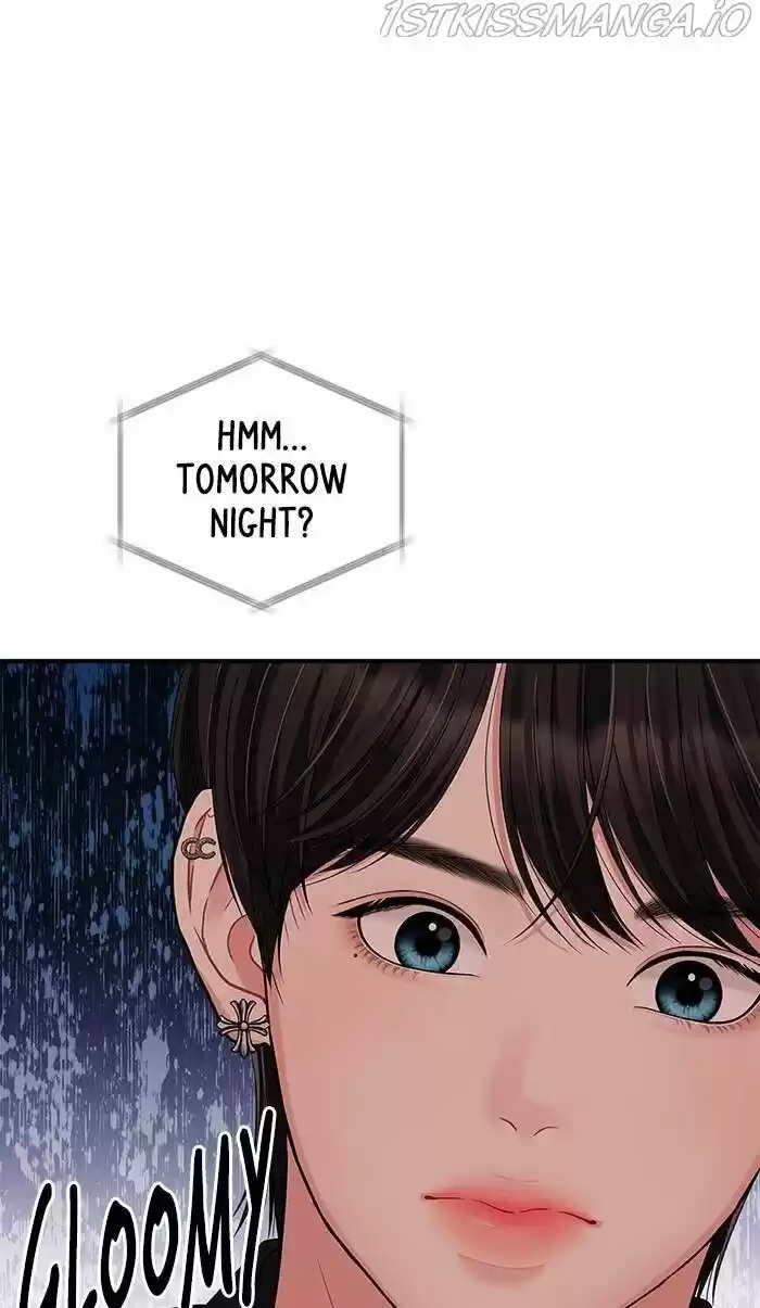 To You, Who Kept the Star Ch.049