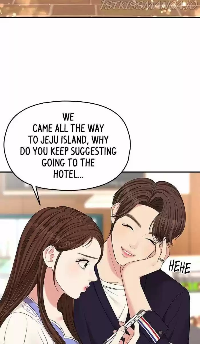 To You, Who Kept the Star Ch.049