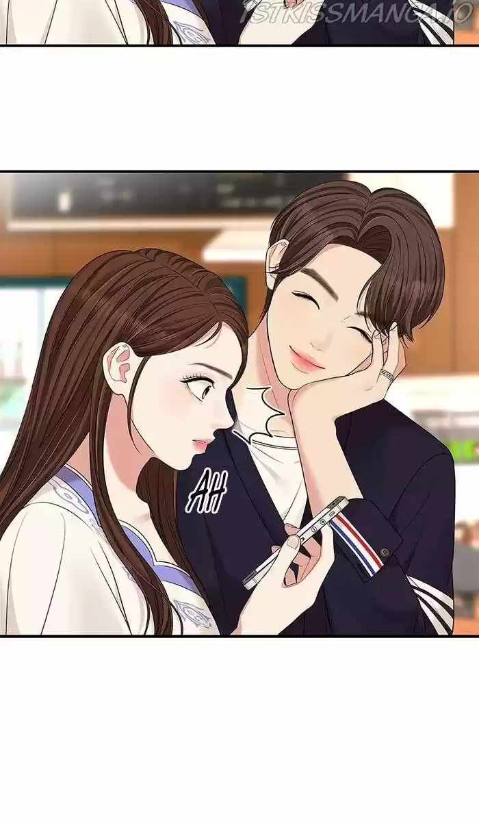 To You, Who Kept the Star Ch.049