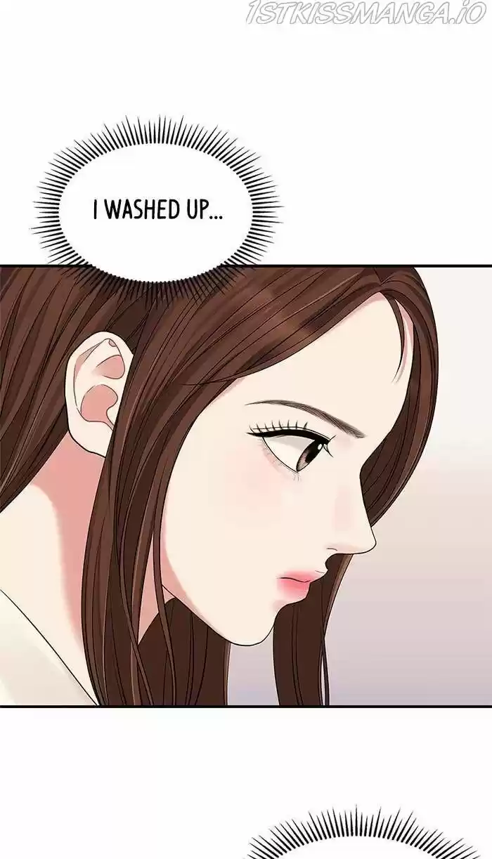 To You, Who Kept the Star Ch.049