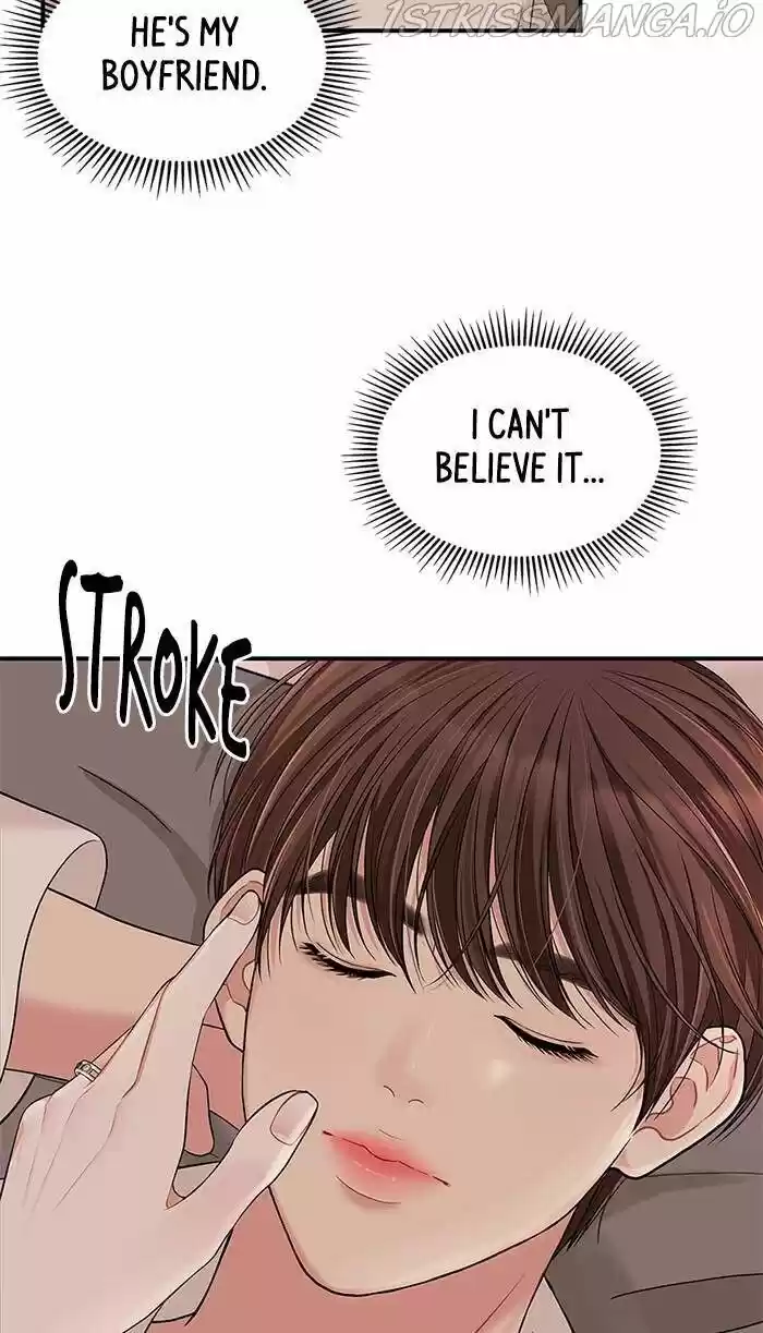 To You, Who Kept the Star Ch.049