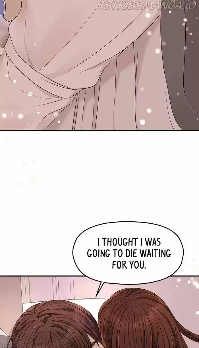 To You, Who Kept the Star Ch.049