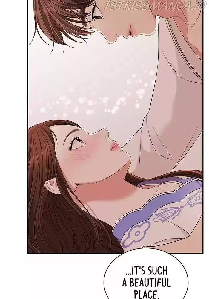 To You, Who Kept the Star Ch.049