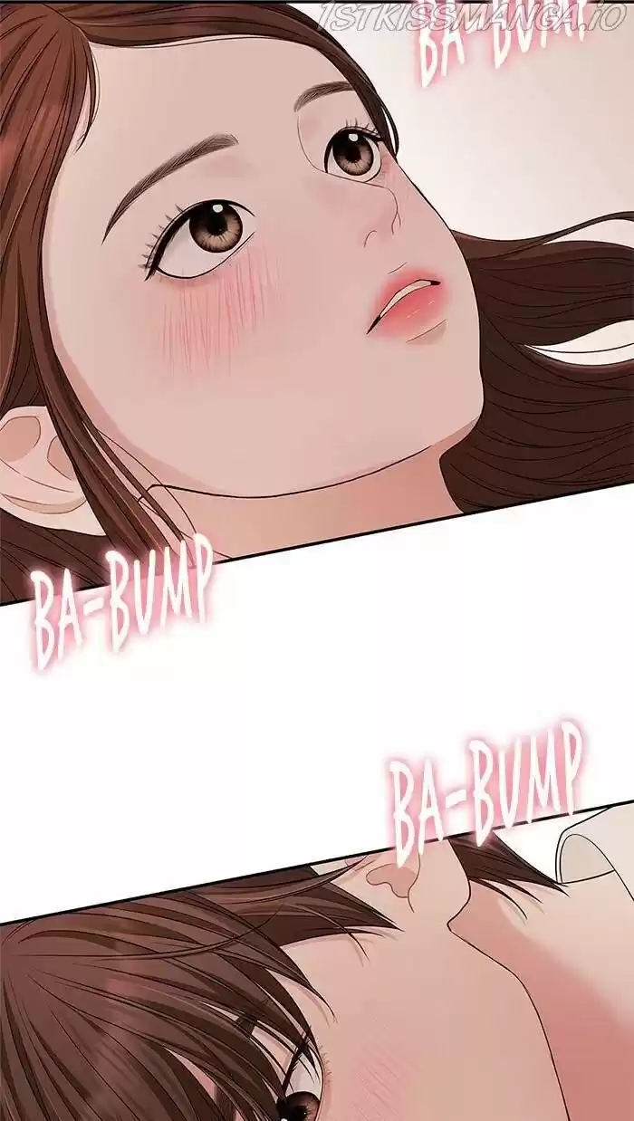 To You, Who Kept the Star Ch.049