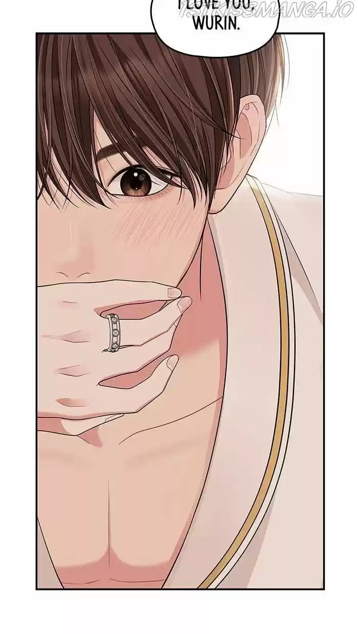 To You, Who Kept the Star Ch.049