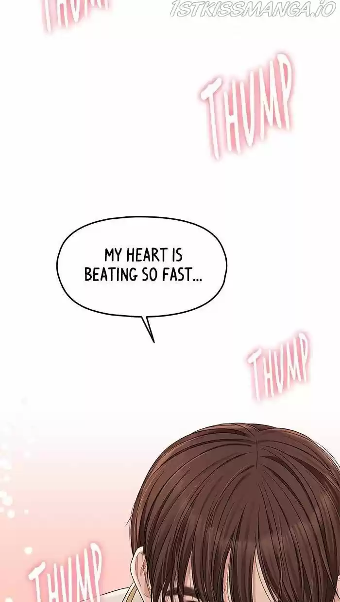 To You, Who Kept the Star Ch.049