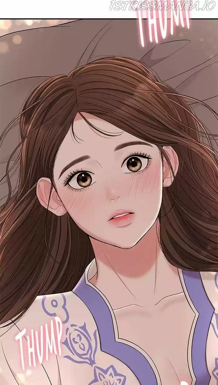 To You, Who Kept the Star Ch.049