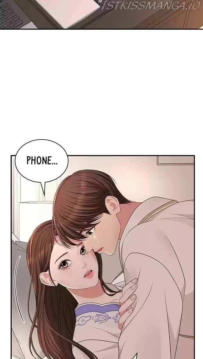 To You, Who Kept the Star Ch.049