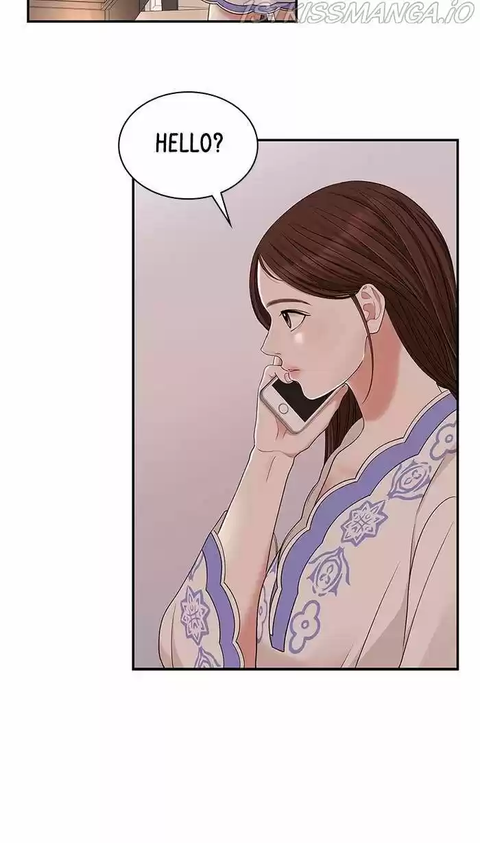 To You, Who Kept the Star Ch.049