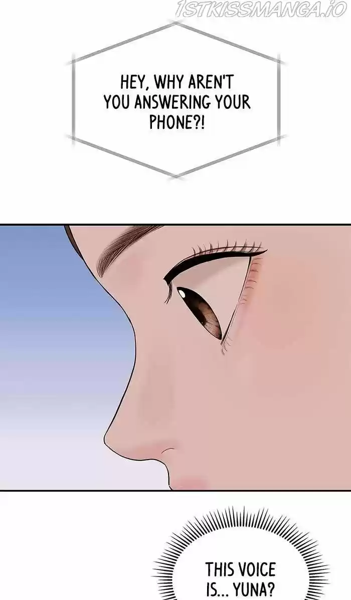 To You, Who Kept the Star Ch.049