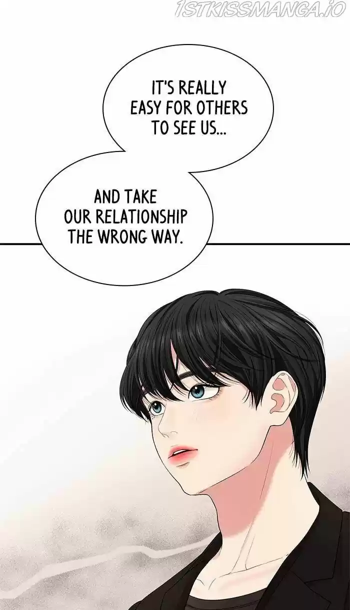 To You, Who Kept the Star Ch.052