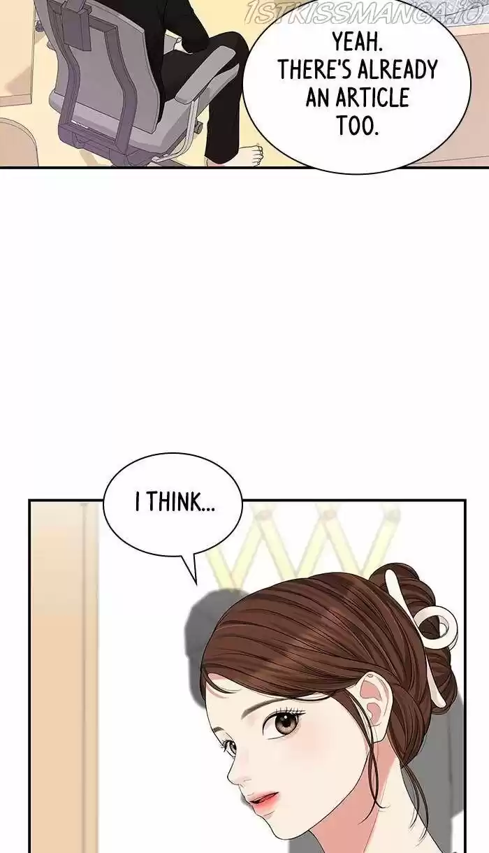 To You, Who Kept the Star Ch.052